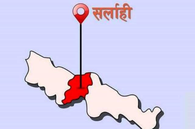 सर्लाहीको क्षेत्र नम्बर ४ मा चार नेताको नजर , कसले पाउँला त टिकट ?