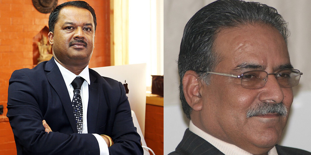 को को परे प्रचण्डका घरबेटीको सहित कालोसूचीमा ?