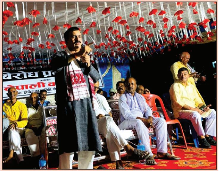 नागरिकता विधेयक पास नभए एमालेका नेता कार्यकर्तालाई लखेट्न महेन्द्र यादवको निर्देशन