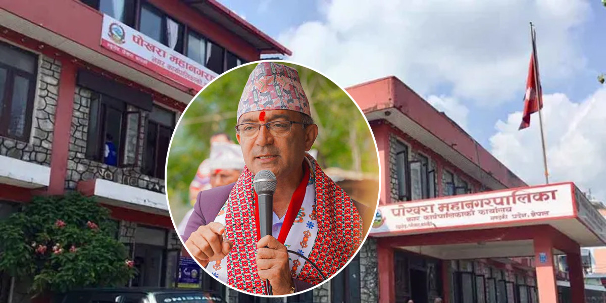 पोखराका मेयर पनि उत्रिए ‘एक्सन’मा , व्यापारीलाई दिए कडा चेतावनी