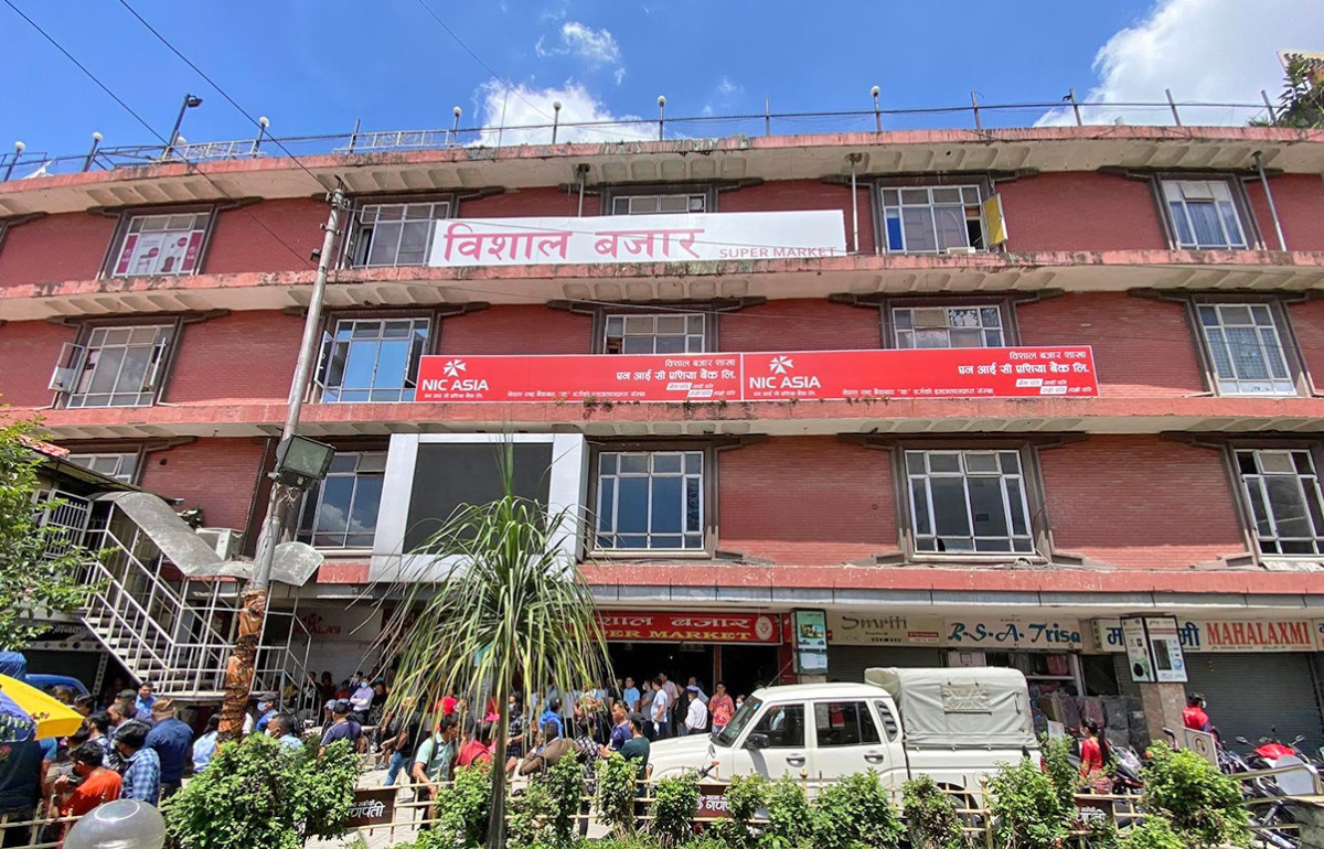 काठमाडौं महानगरपालिकाले दियो विशाल बजारलाई  २४ घण्टे अल्टिमेटम