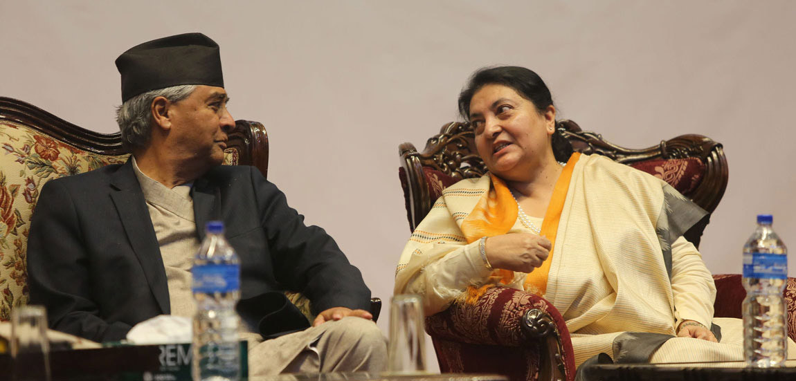 प्रधानमन्त्रीसहित कांग्रेस पदाधिकारी किन शितल निवासमा पुगे ?