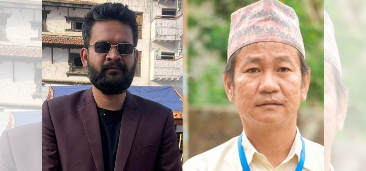 पुर्वाञ्चल इञ्जिनियररिङ क्याम्पसका विद्यार्थीहरुले किन मेयर साम्पाङको राजिनामा माग गरे ?