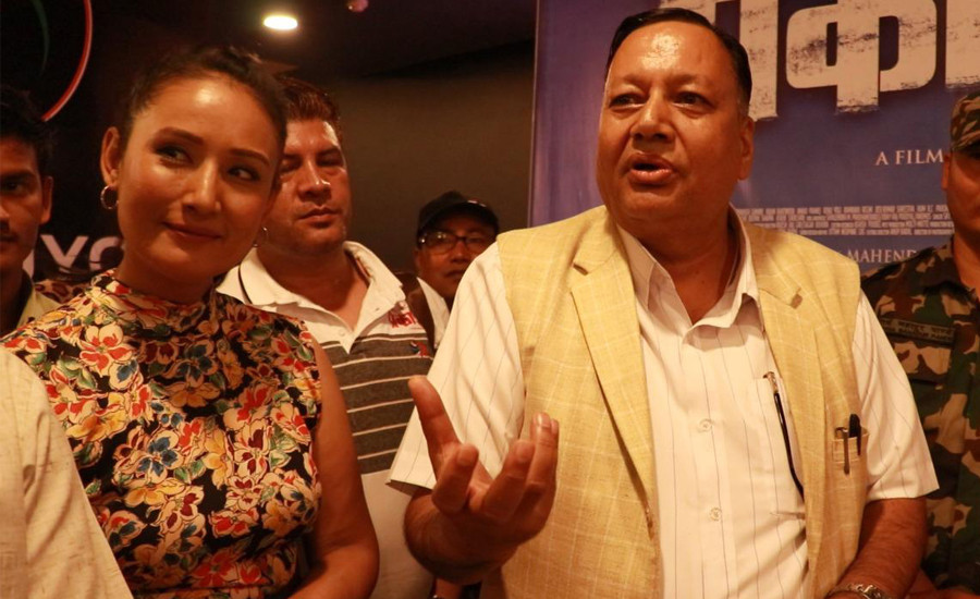 ‘प्रकाश’ फिल्मप्रति शिक्षामन्त्री पौडेलले किन आपत्ति जनाए  ?