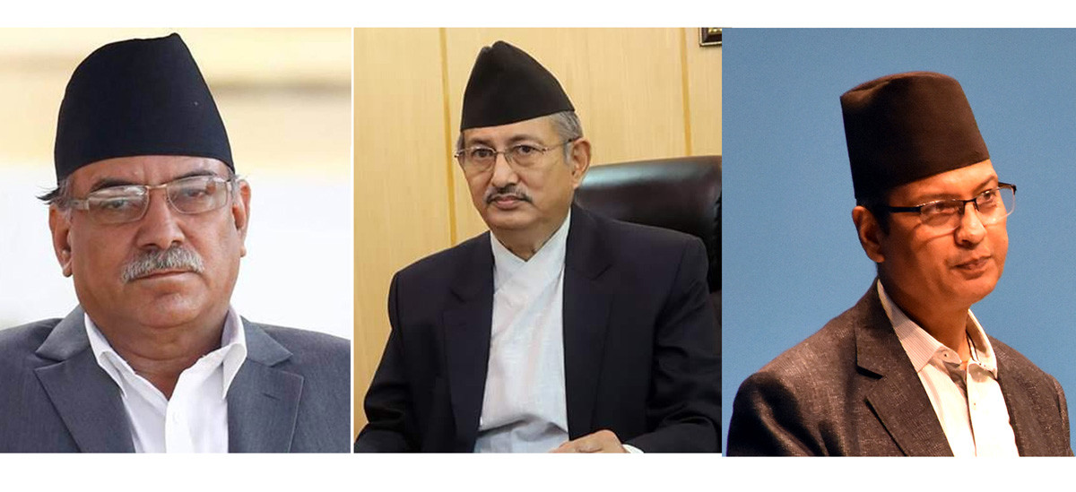 गृहमन्त्री खाण र कानुनमन्त्री कोइराला प्रचण्डबीच भेट, के विषयमा भयो कुराकानी ?