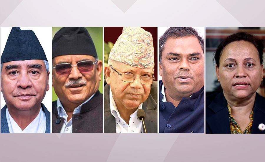 बालुवाटारमा सत्तारुढ गठबन्धनको बैठक जारी