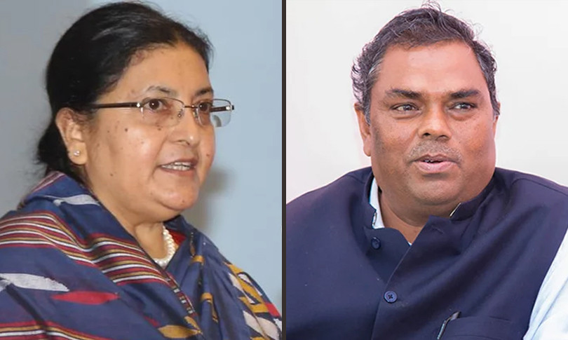 उपेन्द्र यादवले दिए राष्ट्रपतिलाई चुनौति , के नागरिकता पारित होला ?