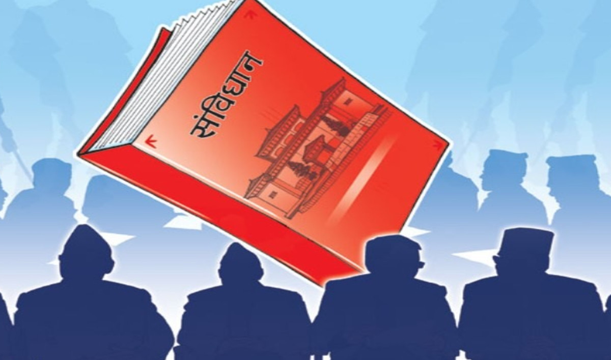 आज संविधान दिवसः विविध कार्यक्रम गरी मनाइँदै, सार्वजनिक बिदा