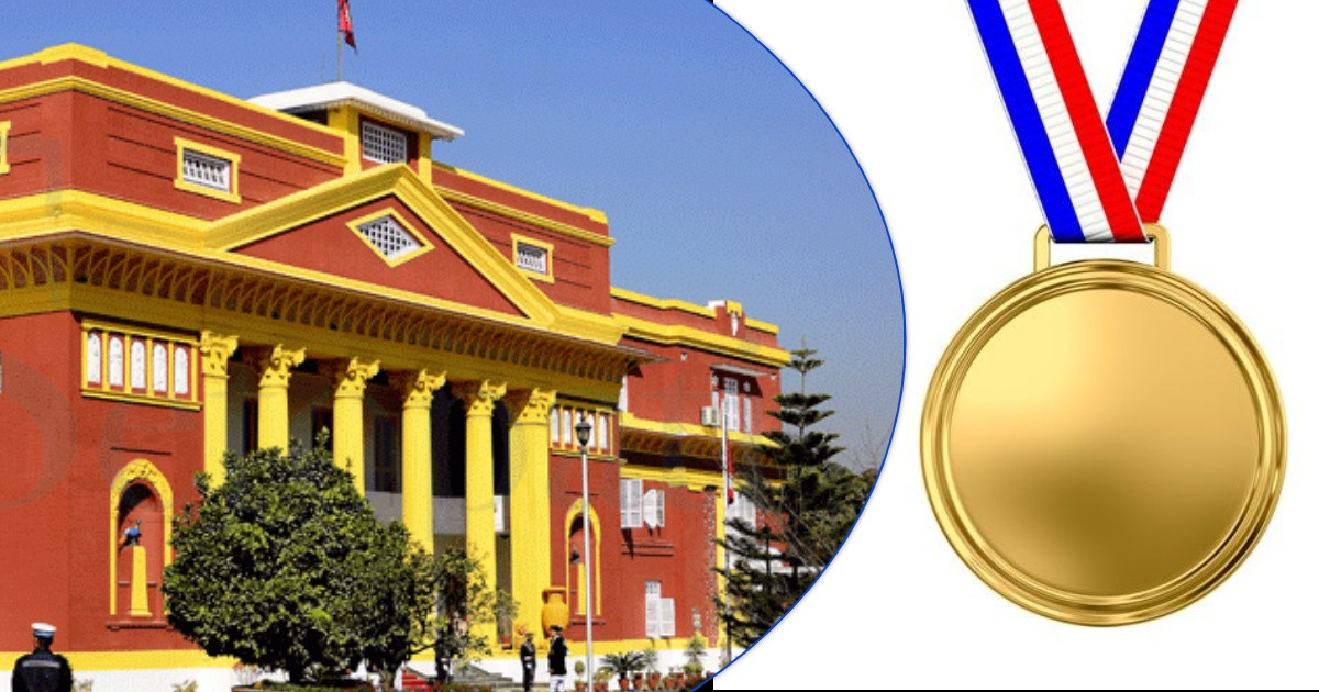 संविधान दिवसको अवसरमा ९९८ वटा विभूषण पदक प्रदान, क-कसले पाए?