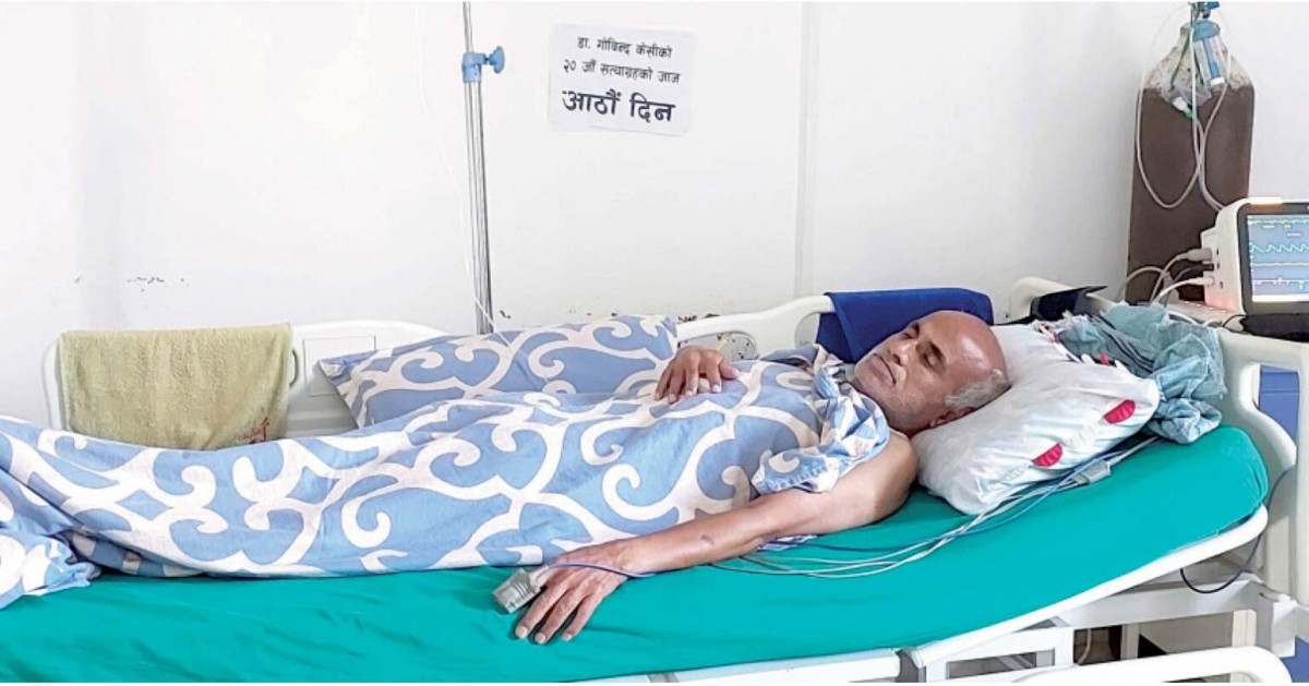 अनसनरत डा. केसीको पेटमा कडा खालको ‘अल्सर’ को आशंका