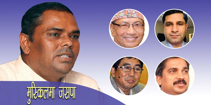 जसपाका को को नेता परे 'रेड जोन'मा ?