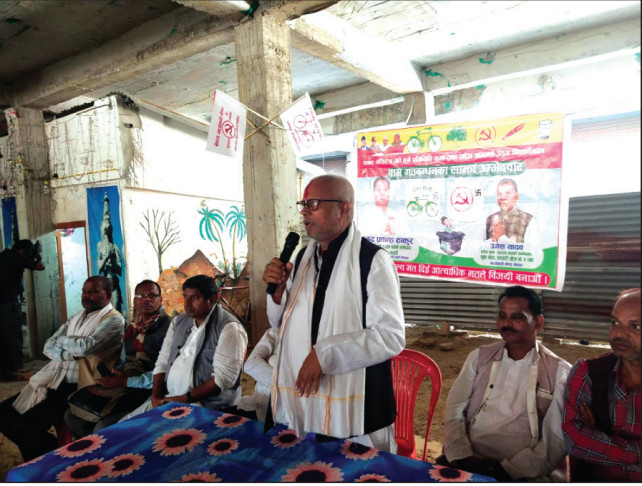 अघिल्ला सांसदले विकासको अनुभूति गराउन नसक्दा जनता समस्या सुनाउँछन् : जयप्रकाश ठाकुर