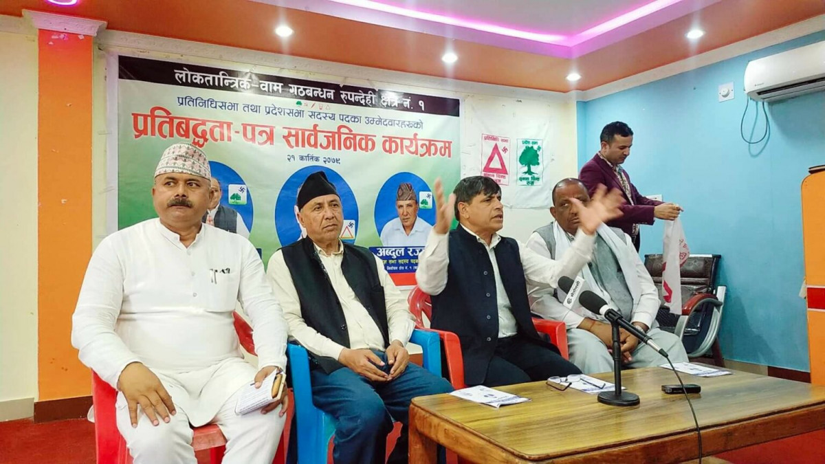 घनश्याम भूसालद्वारा प्रतिबद्धता पत्र सार्वजनिक