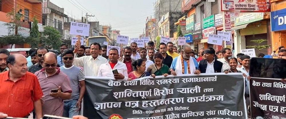 चुनावसम्म आन्दोलन नगर्ने भनेको महासंघकै नेतृत्वमा जनकपुरका व्यवसायीको आन्दोलन