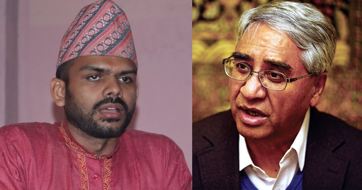 सभापति देउवा दोब्बर मतले अगाडि