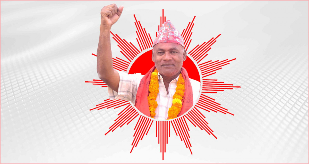 १५ वर्षको शासन सत्तालाई तोड्दै विजय भए महतो 