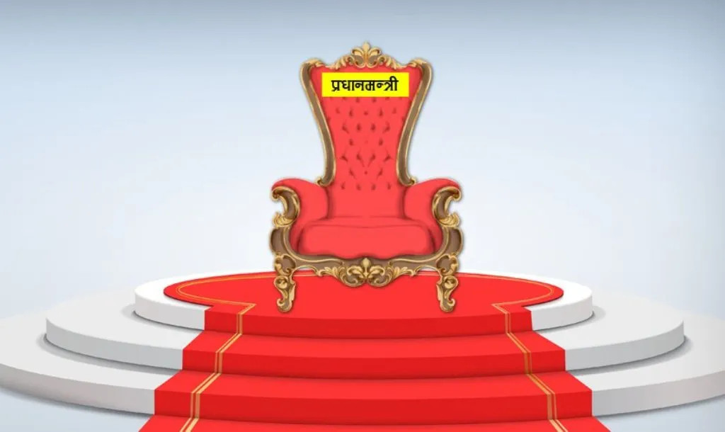 यसरी हुनसक्छ  नयाँ सरकार गठनको अंकगणित