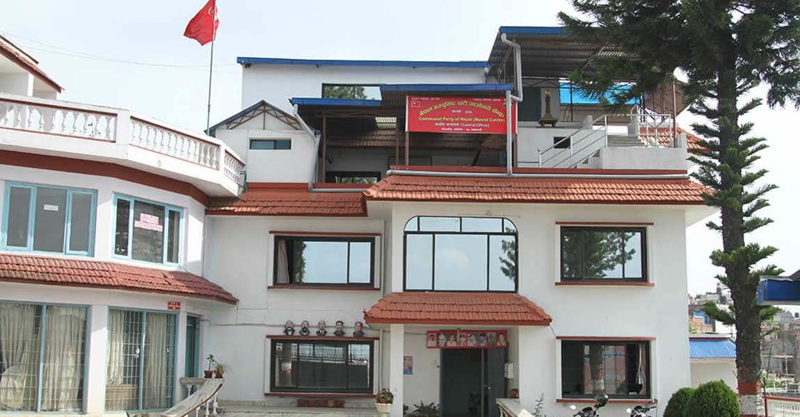 माओवादी केन्द्रकाे स्थायी समिति बैठक बस्दै, यस्ता छन् एजेन्डा