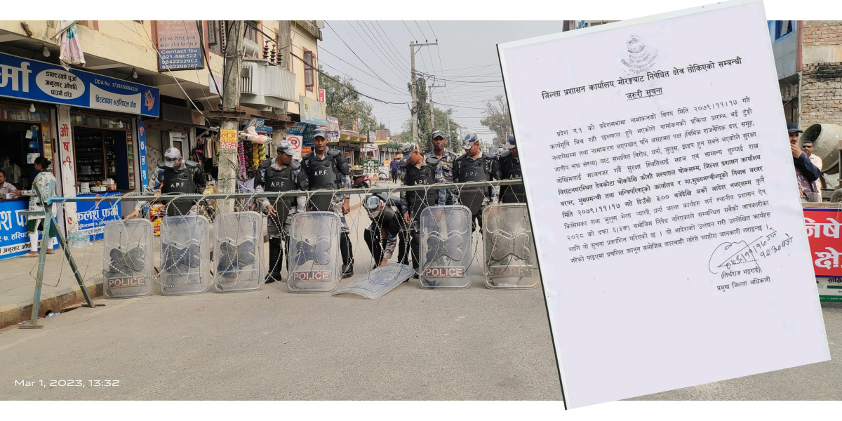 प्रदेश १: नामकरणकाे विषयमा उत्पन्न हुन सक्ने  सुरक्षा खतरालाई ध्यानमा राखी विराटनगरमा  निषेधाज्ञा जारी