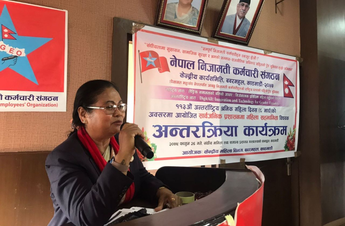 महिलाले पुरुषभन्दा कम छैन भनेर हिम्मत गर्नुपर्छः निवर्तमानमन्त्री भगबती चौधरी