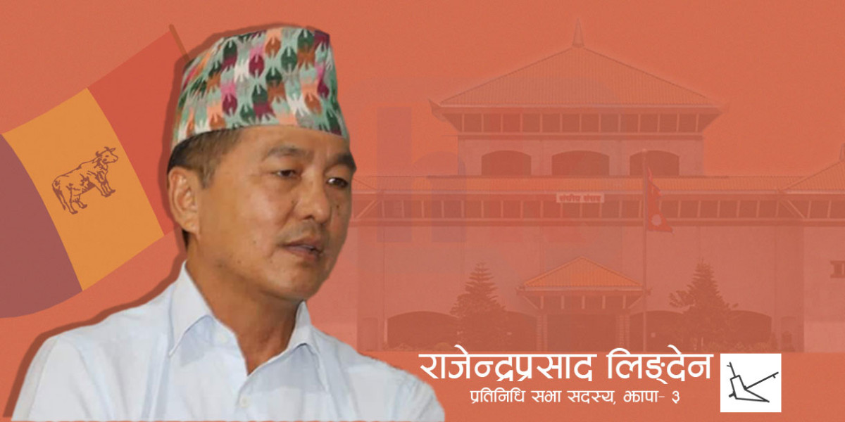 गणतन्त्रमा राजावादी हुने छुट नागरिकलाई छैन ?