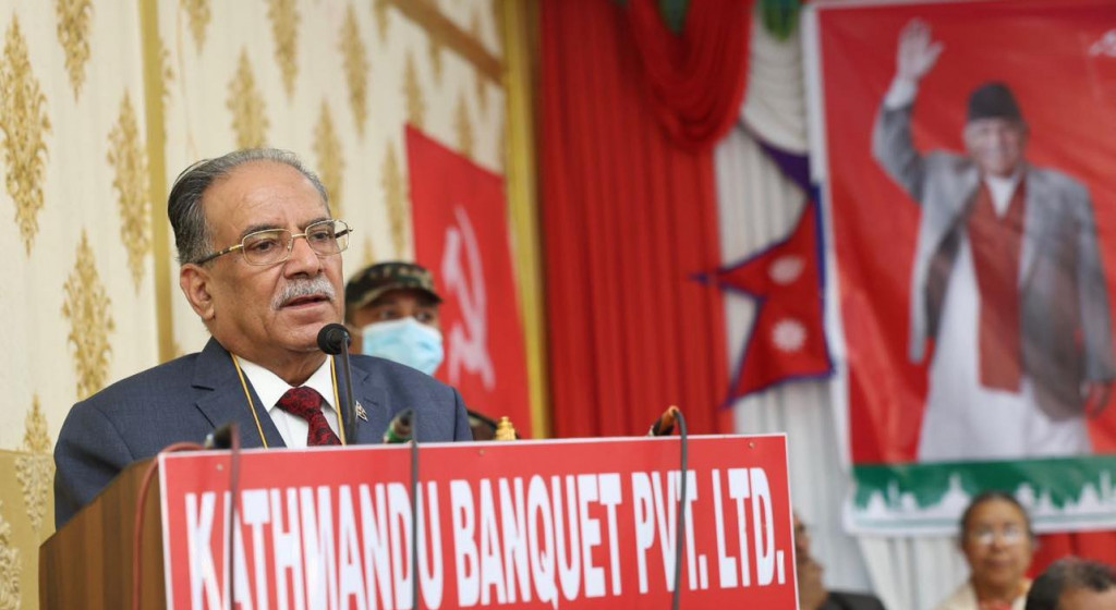 प्रचण्डको खुलासाः सरकार चुनौतीपूर्ण अवस्थामा छ