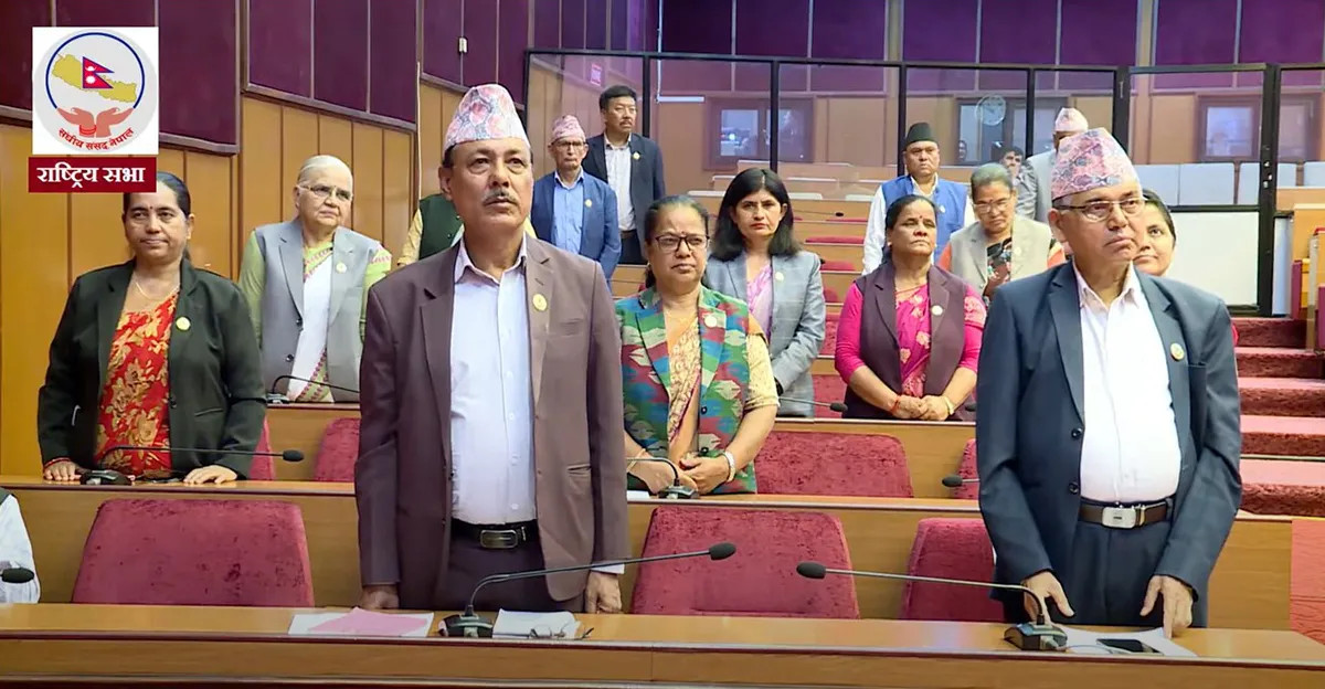 प्रधानमन्त्रीको राजीनामा माग्दै एमालेबाट आज पनि राष्ट्रियसभा बैठक अवरुद्ध