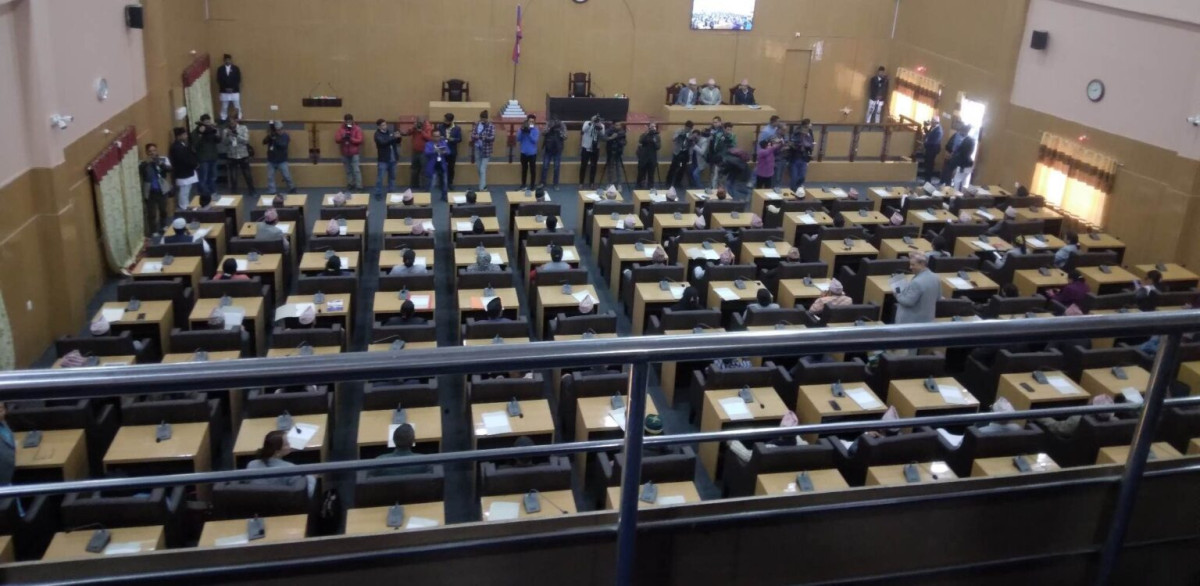 कोशी प्रदेशसभा बैठक सुरु