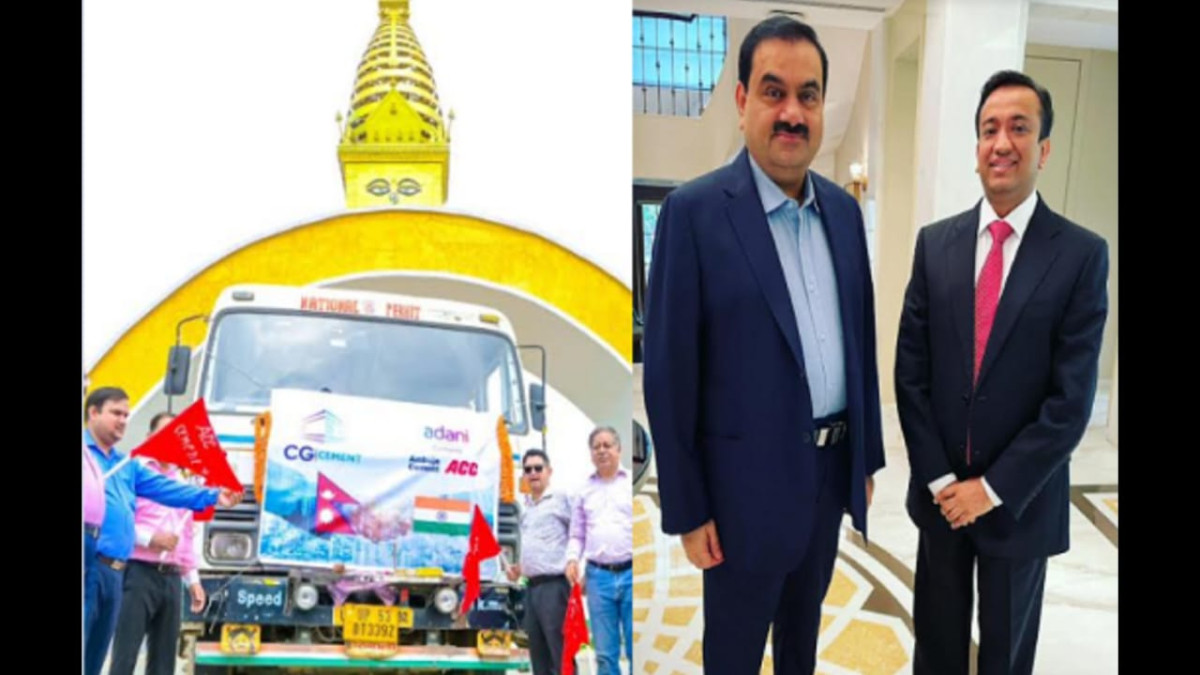 विश्वको 24 औ धनी गौतम अदानीसंग वरूण चौधरीको विजनेश पार्टनरशिप