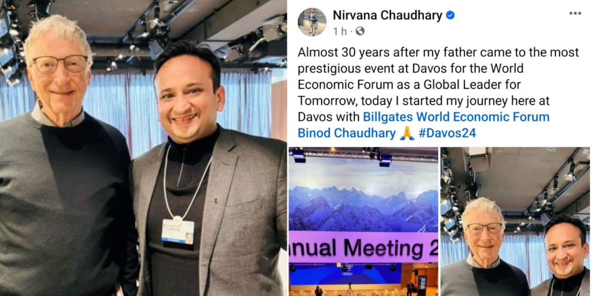 नेपाली अर्बपति निर्वाण चौधरी डाभोसमा बिल गेट्ससँग स्टेज सेयर, सामाजिक सञ्जालमा बधाईको ओईरो ।