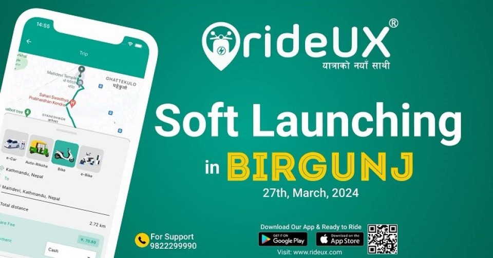 राइड सेयररिङ एप ‘राइडअक्स’ को चैत १४ गते सफ्ट लञ्चिङ हुने