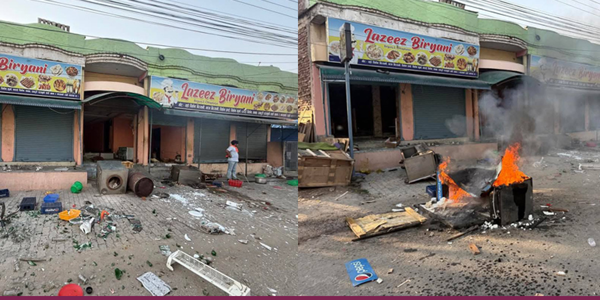 वीरगन्जमा हनुमान जयन्ती शोभायात्रापछि झडप, कर्फ्यु जारी