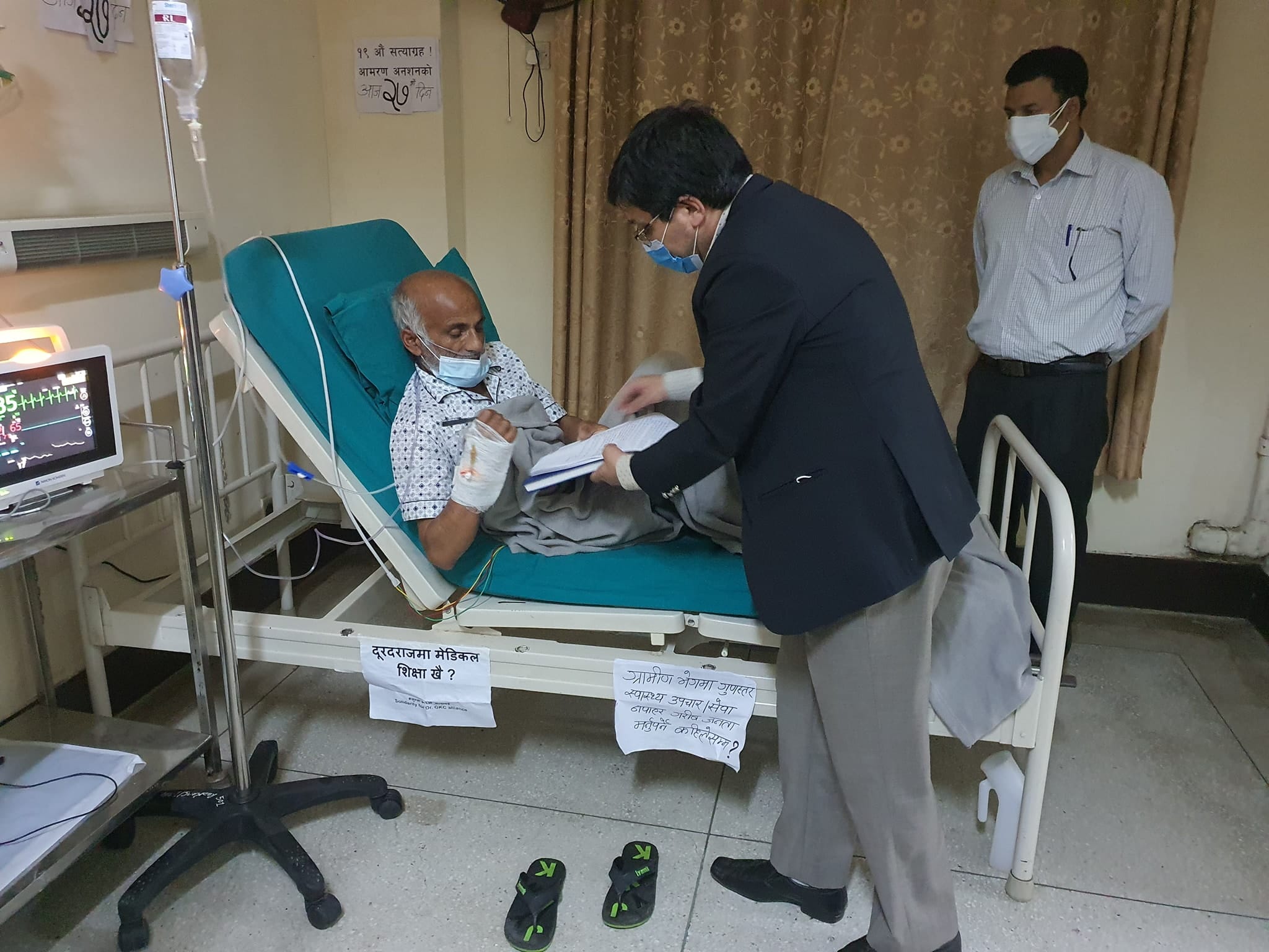 मध्यरातमा डा. केसी र सरकारबीच आठ बुँदे सहमति